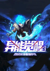 风车动漫在线高清《墨色江湖录》国漫武侠
